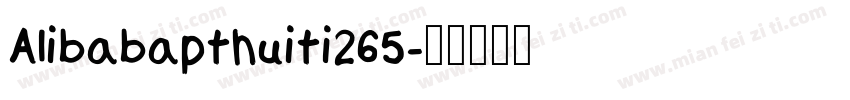 Alibabapthuiti265字体转换
