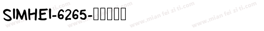 SIMHEI-6265字体转换