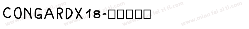 CONGARDX18字体转换