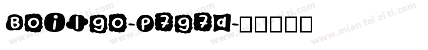 Boilgo-p7g7a字体转换