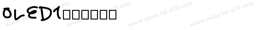 OLED1字体转换