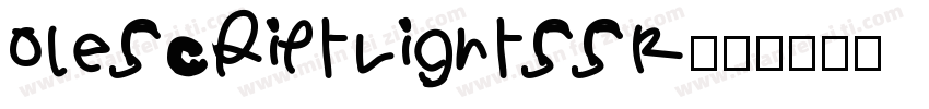 OleScriptLightSSK字体转换