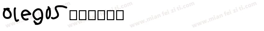 Olegos字体转换