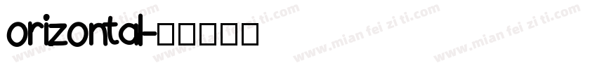 orizontal字体转换