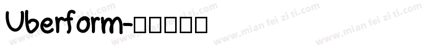 Uberform字体转换