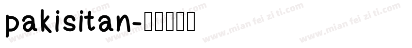 pakisitan字体转换