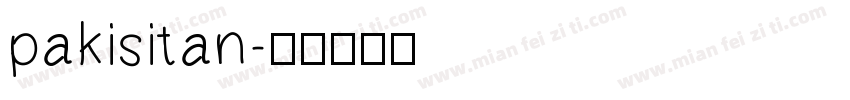pakisitan字体转换