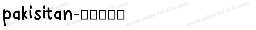 pakisitan字体转换