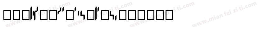 HYShangWeiXiaoShiHou字体转换