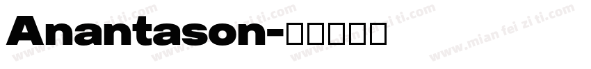 Anantason字体转换