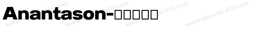 Anantason字体转换