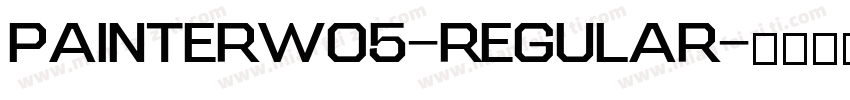 PainterW05-Regular字体转换