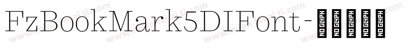 FzBookMark5DIFont字体转换