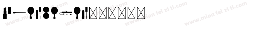 Spantaran字体转换