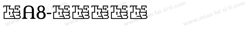 开A8字体转换