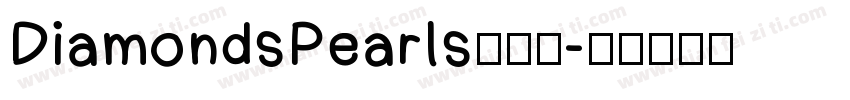 DiamondsPearls手机版字体转换