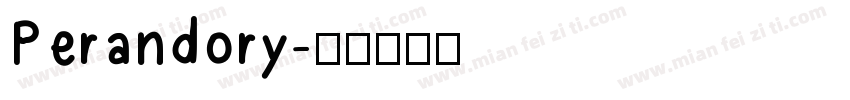 Perandory字体转换