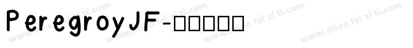 PeregroyJF字体转换