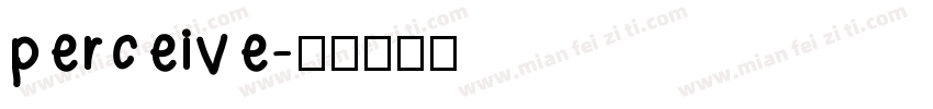 perceive字体转换