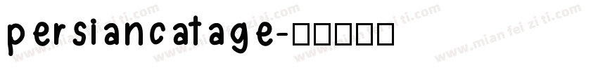 persiancatage字体转换