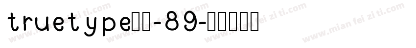 truetype字体-89字体转换