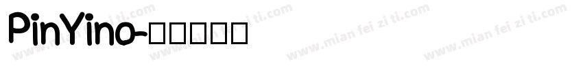 PinYino字体转换