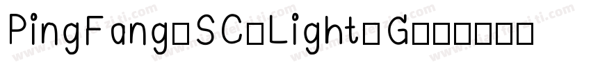 PingFang-SC-Light-G字体转换