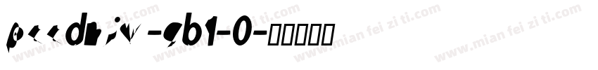 pzzdhjw-gb1-0字体转换