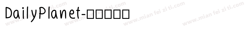DailyPlanet字体转换