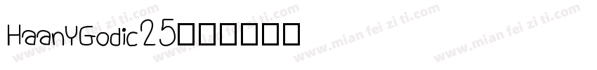 HaanYGodic25字体转换