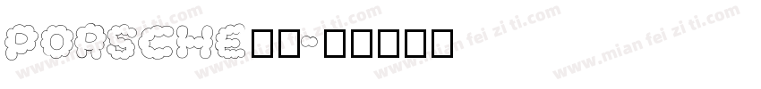 PORSCHE字体字体转换