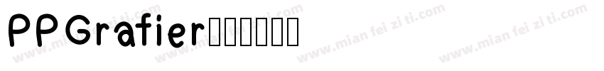 PPGrafier字体转换