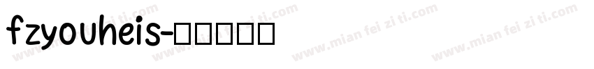 fzyouheis字体转换