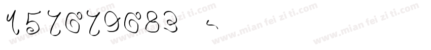 157079083俄语字体转换