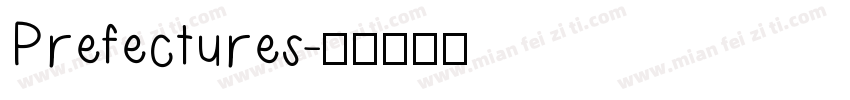 Prefectures字体转换