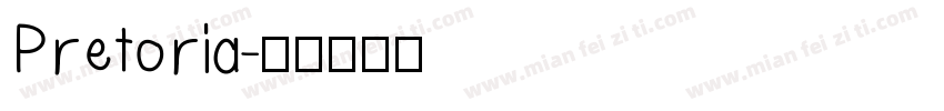 Pretoria字体转换
