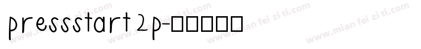 pressstart2p字体转换