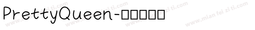 PrettyQueen字体转换