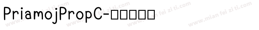 PriamojPropC字体转换