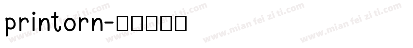 printorn字体转换