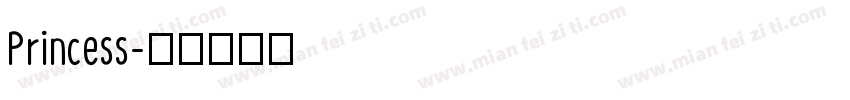 Princess字体转换