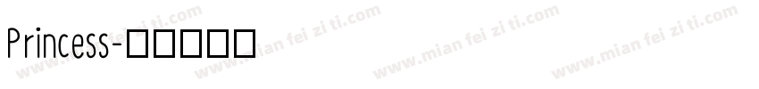 Princess字体转换