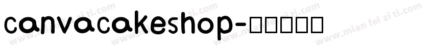 CanvaCakeShop字体转换
