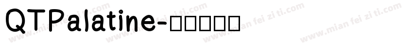 QTPalatine字体转换