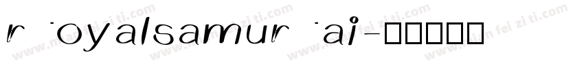 royalsamurai字体转换