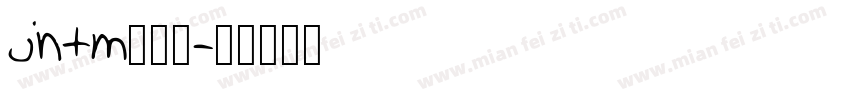 jntm摄像机字体转换