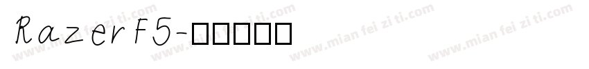 RazerF5字体转换