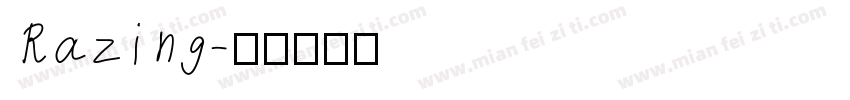 Razing字体转换