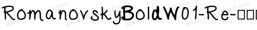 RomanovskyBoldW01-Re字体转换