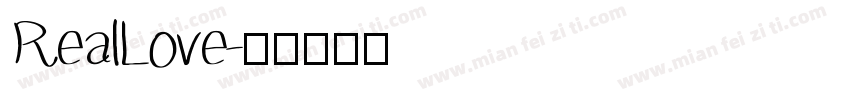 RealLove字体转换